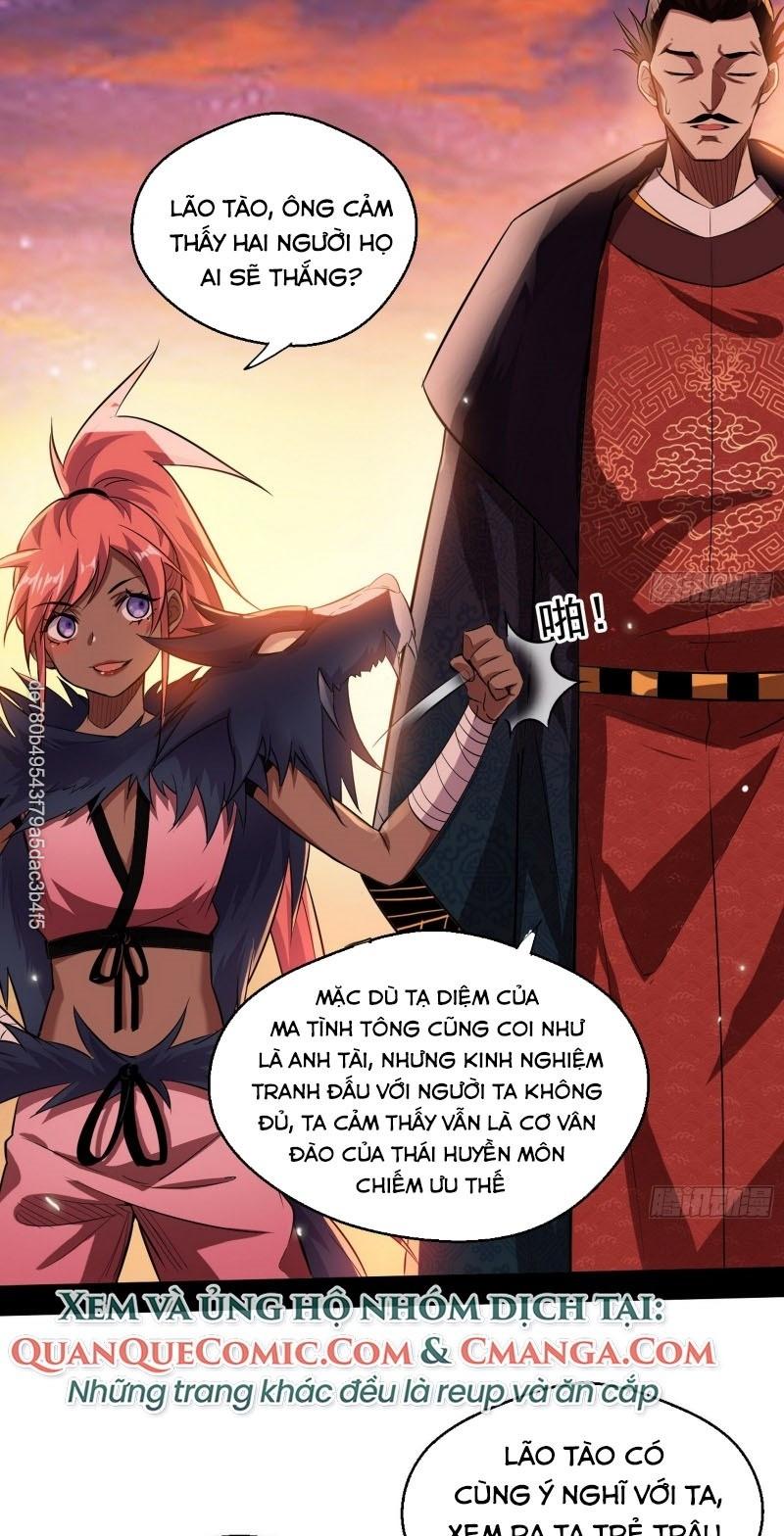 Ta Là Tà Đế Chapter 82 - Page 33