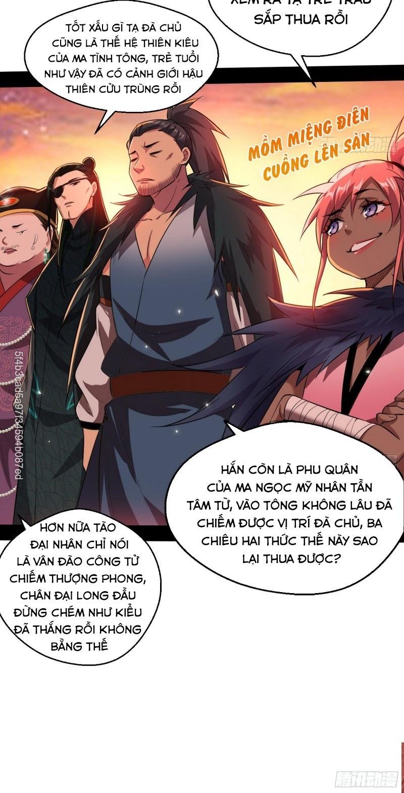 Ta Là Tà Đế Chapter 82 - Page 34