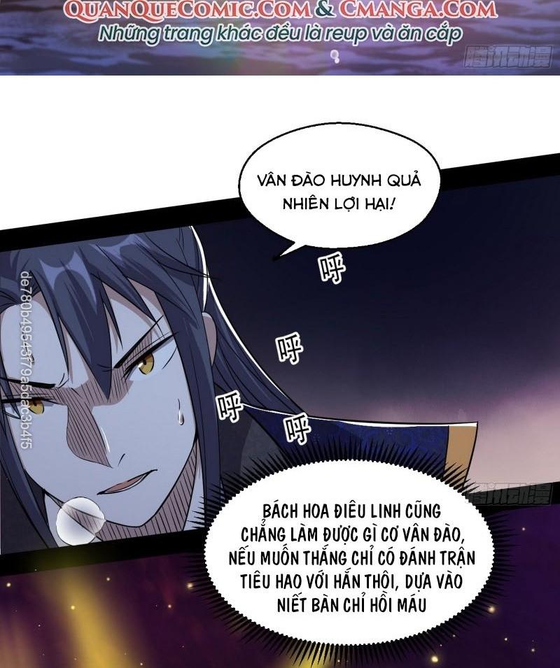 Ta Là Tà Đế Chapter 82 - Page 75