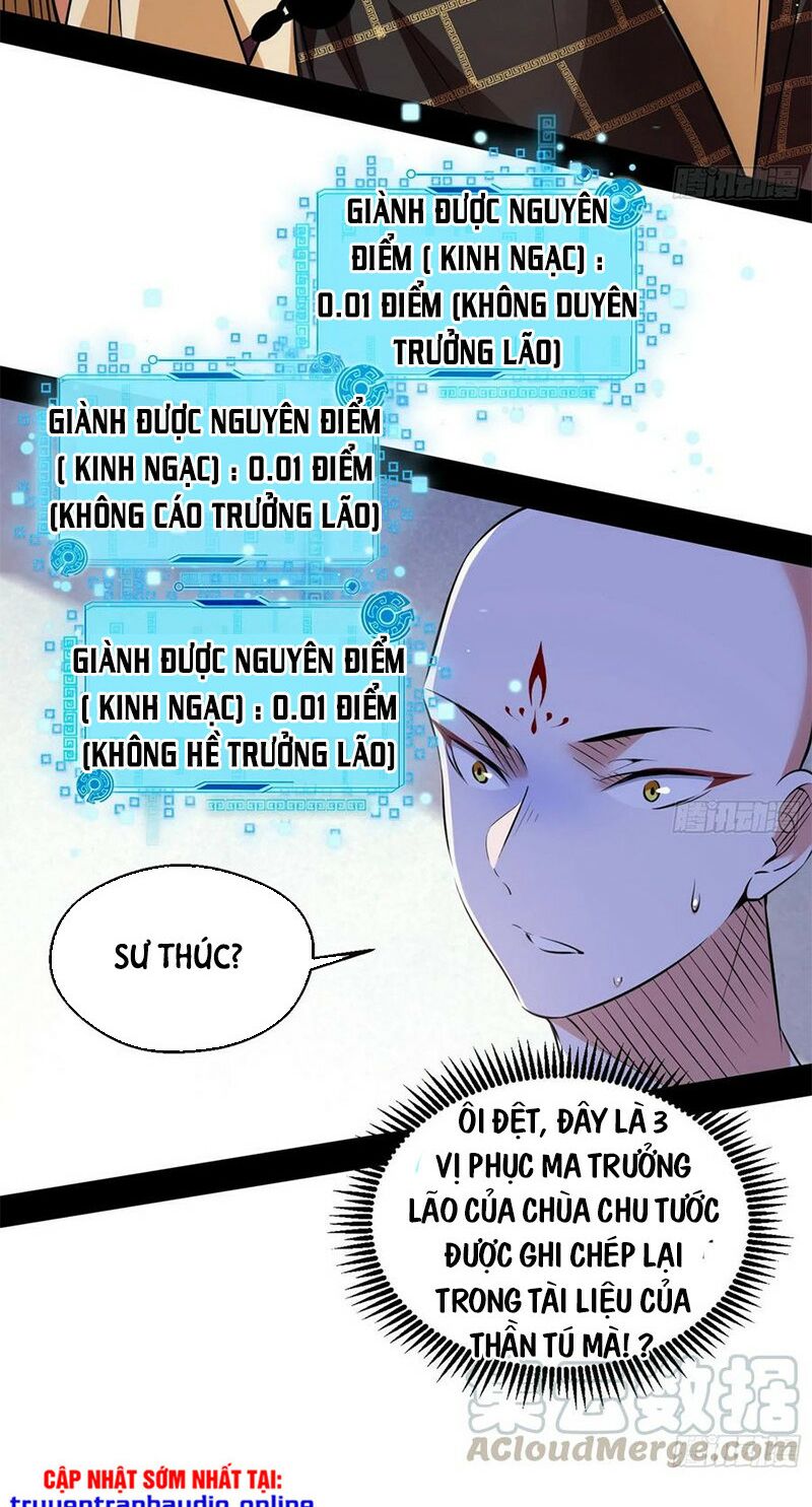 Ta Là Tà Đế Chapter 129.1 - Page 11