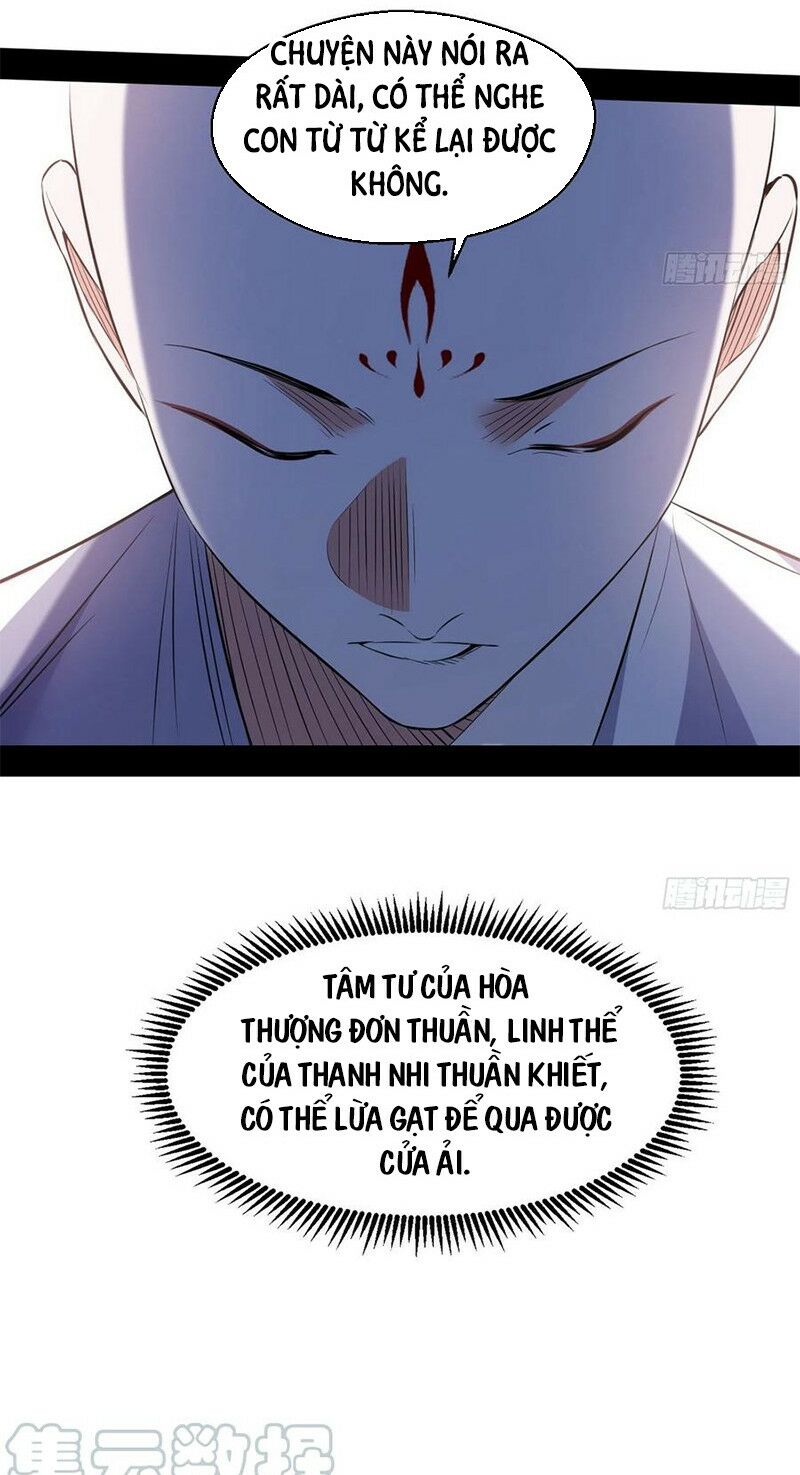 Ta Là Tà Đế Chapter 129.1 - Page 17