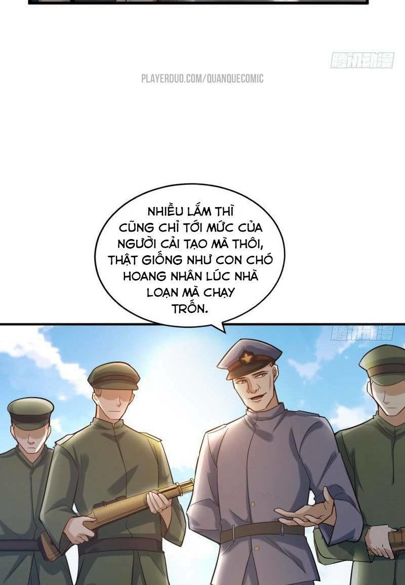 Ta Là Tà Đế Chapter 19.1 - Page 4