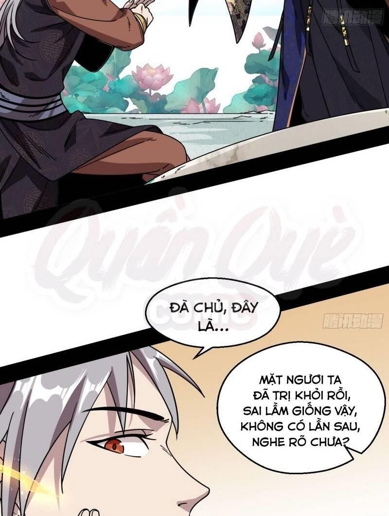 Ta Là Tà Đế Chapter 58 - Page 11