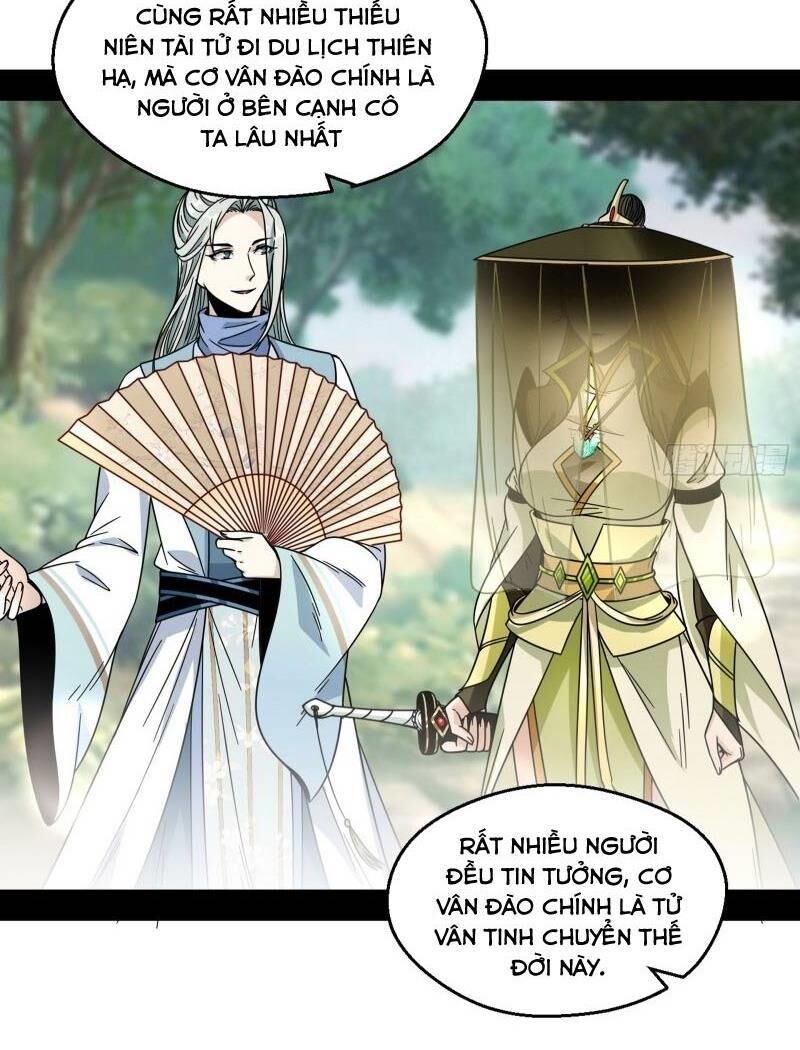 Ta Là Tà Đế Chapter 58 - Page 21