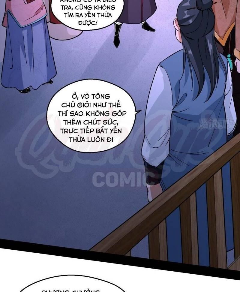 Ta Là Tà Đế Chapter 58 - Page 32