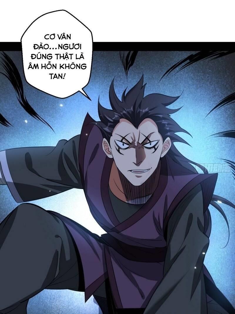 Ta Là Tà Đế Chapter 58 - Page 49