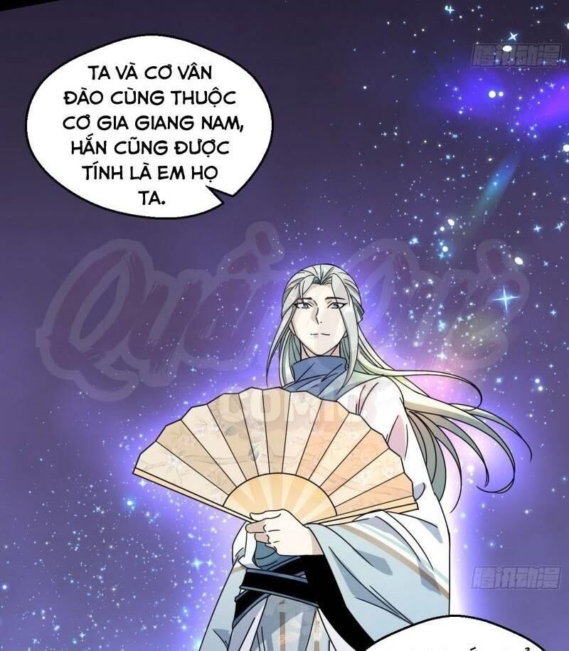 Ta Là Tà Đế Chapter 58 - Page 5