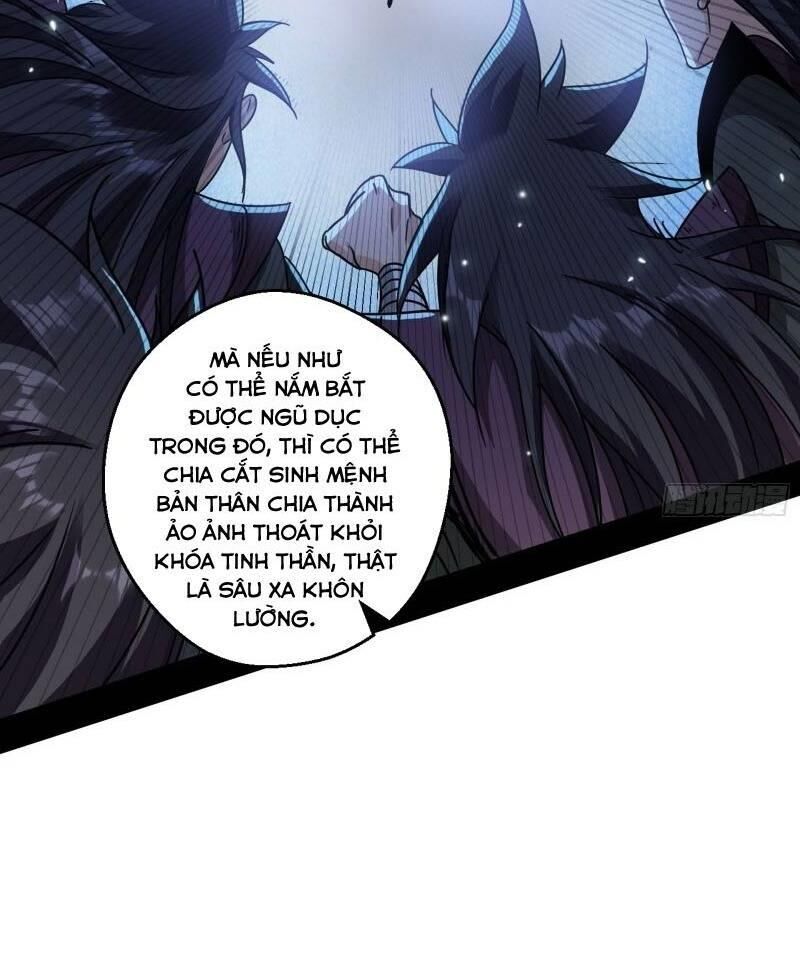 Ta Là Tà Đế Chapter 58 - Page 84