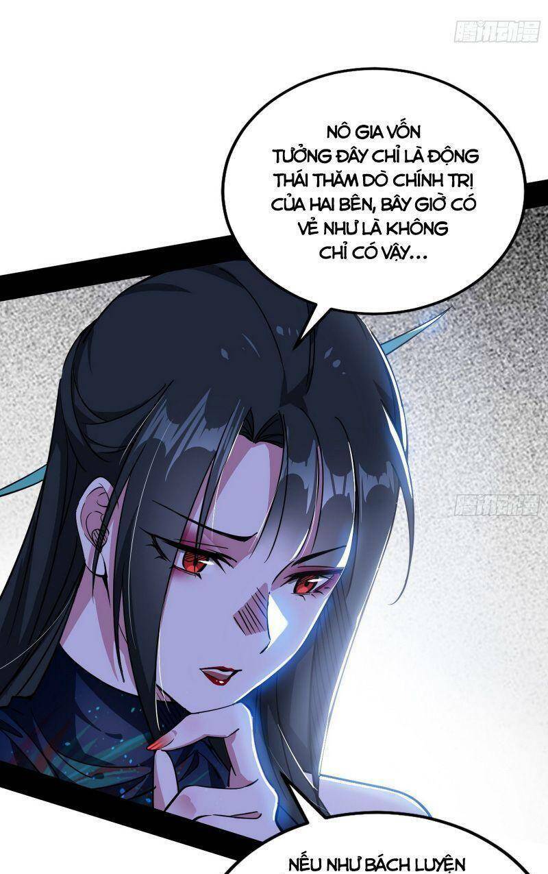 Ta Là Tà Đế Chapter 314 - Page 13