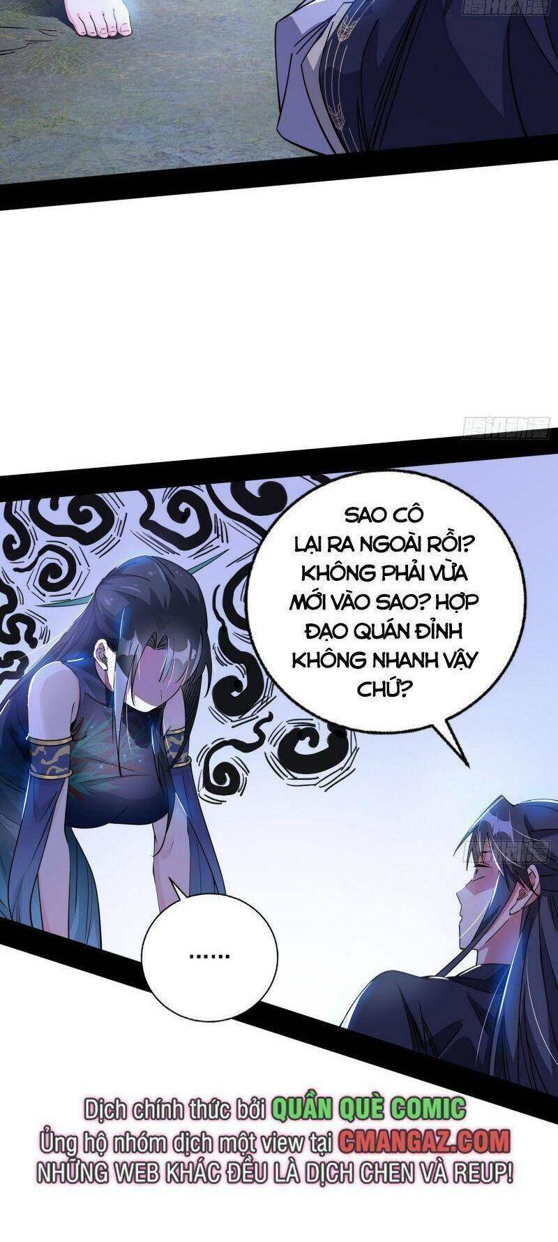 Ta Là Tà Đế Chapter 314 - Page 18