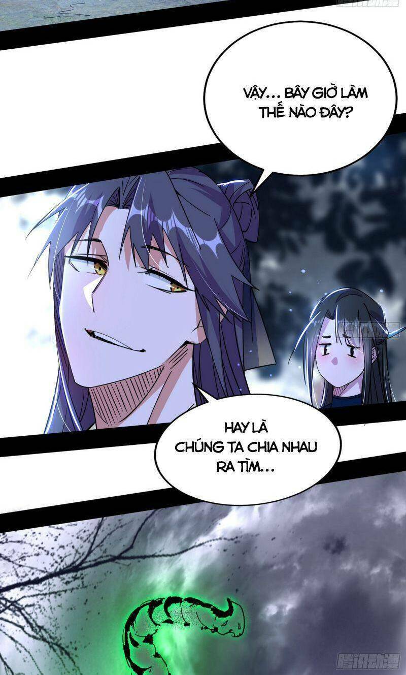 Ta Là Tà Đế Chapter 314 - Page 22