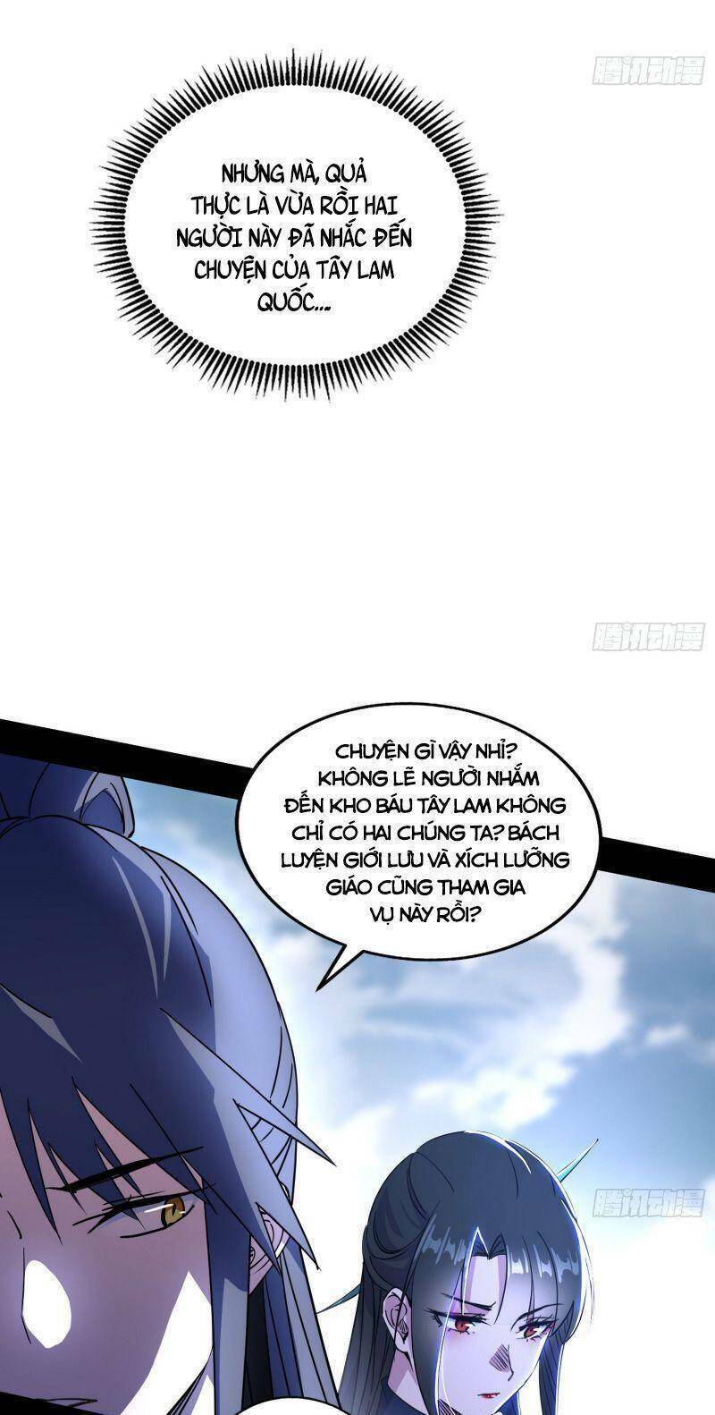 Ta Là Tà Đế Chapter 314 - Page 9