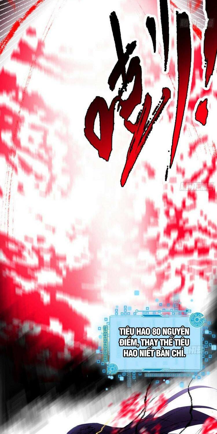 Ta Là Tà Đế Chapter 191 - Page 31