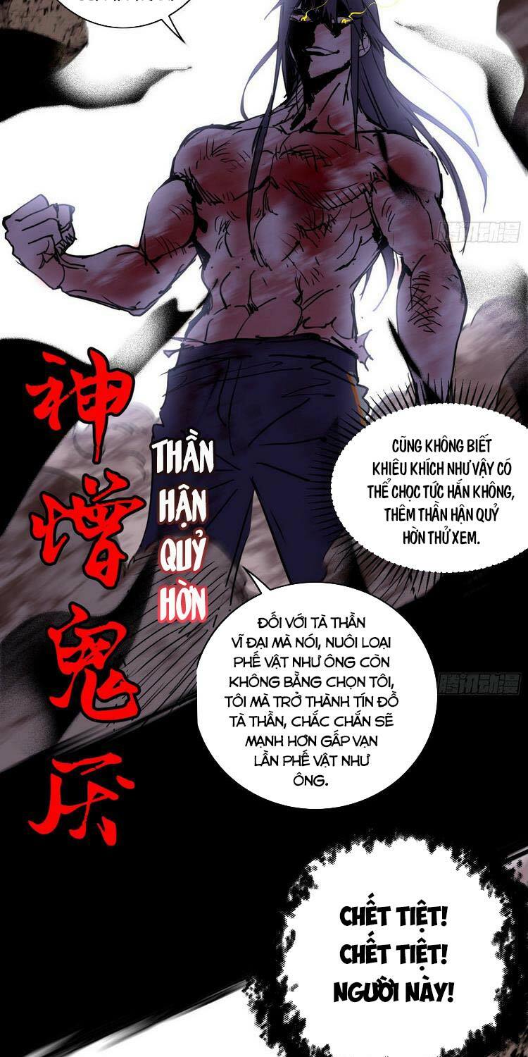 Ta Là Tà Đế Chapter 191 - Page 34