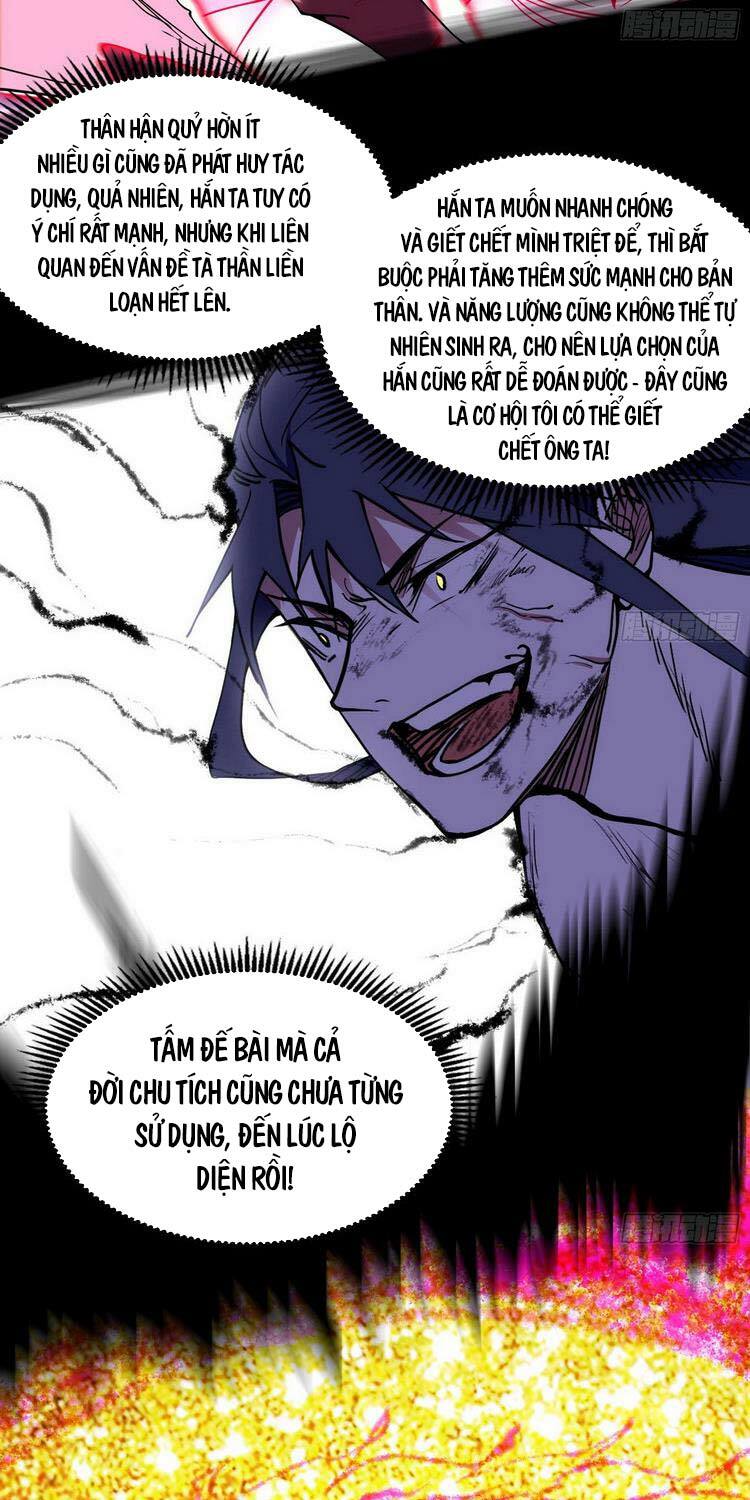 Ta Là Tà Đế Chapter 191 - Page 38