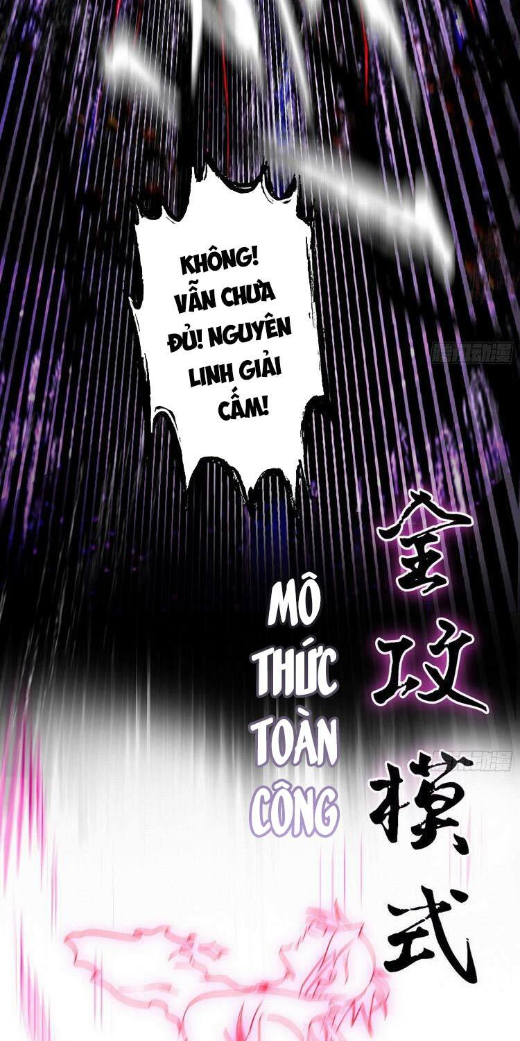 Ta Là Tà Đế Chapter 191 - Page 47