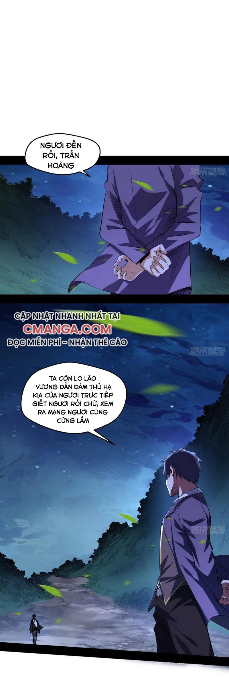 Ta Là Tà Đế Chapter 100 - Page 1