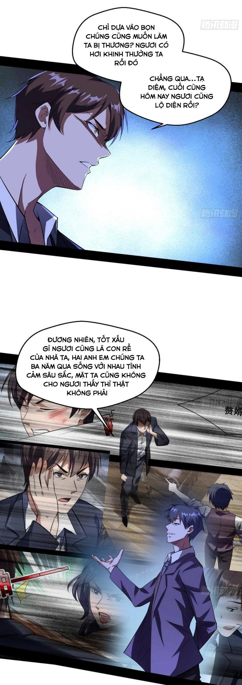 Ta Là Tà Đế Chapter 100 - Page 2