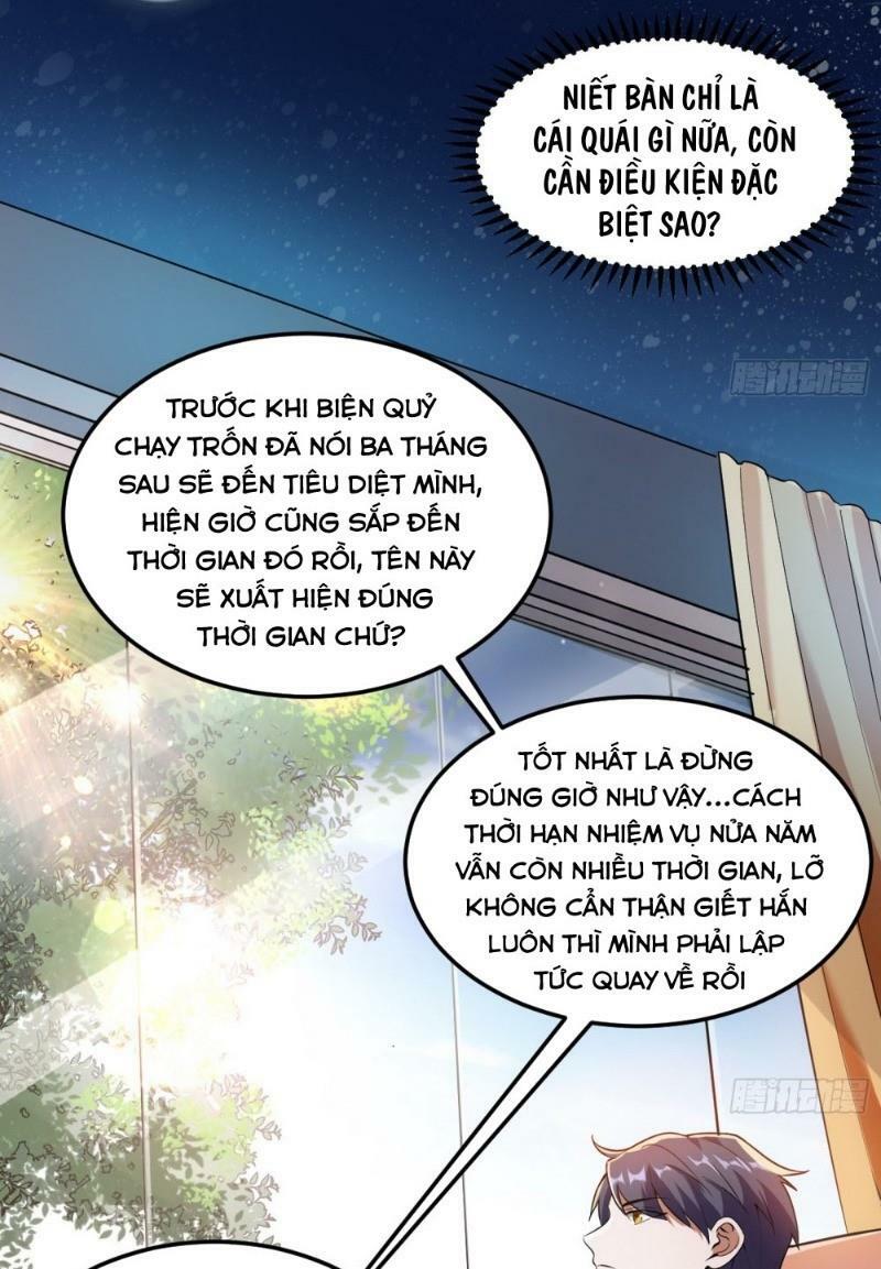 Ta Là Tà Đế Chapter 69 - Page 25