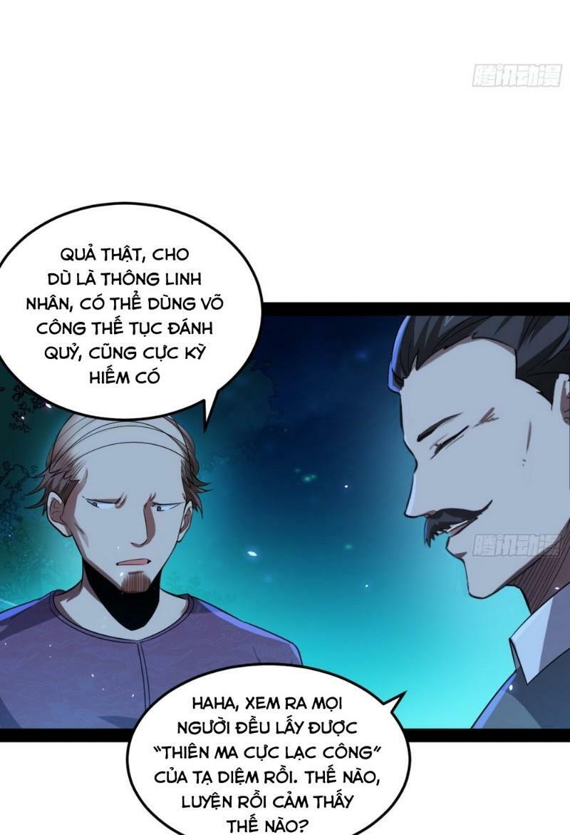 Ta Là Tà Đế Chapter 69 - Page 33