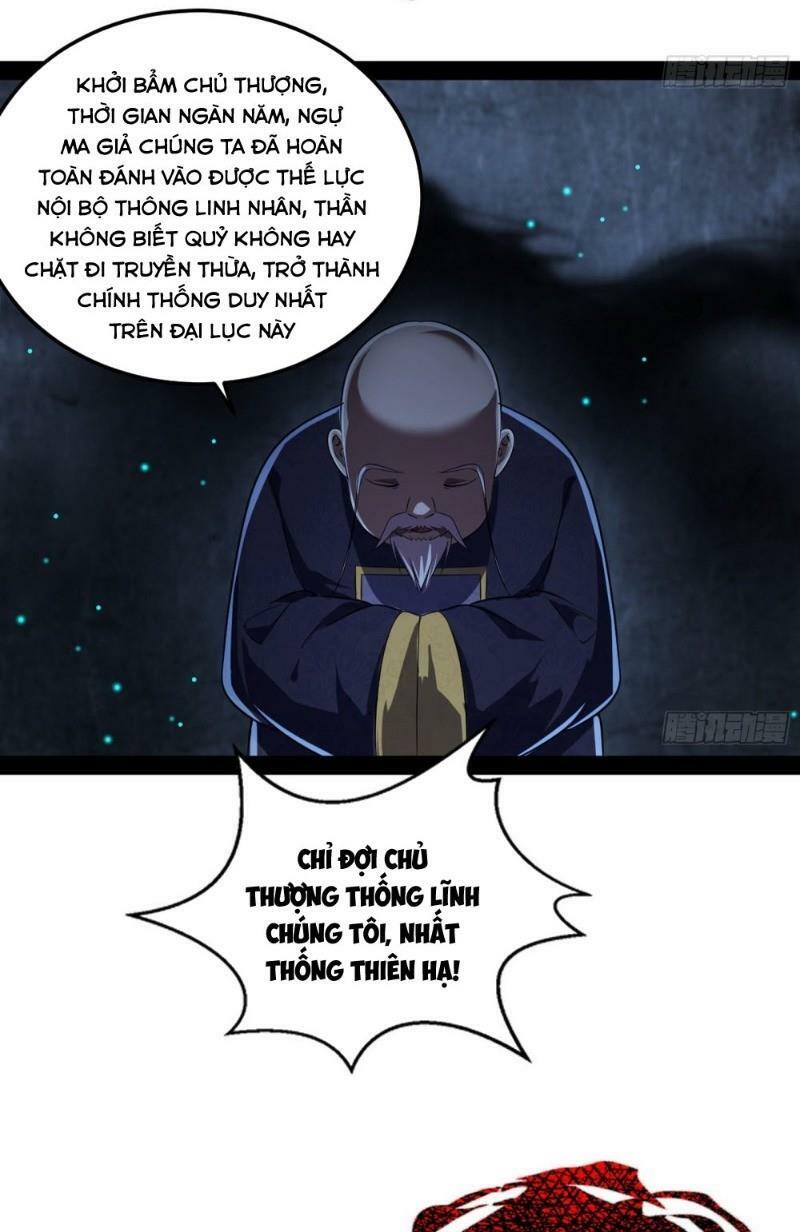 Ta Là Tà Đế Chapter 69 - Page 49