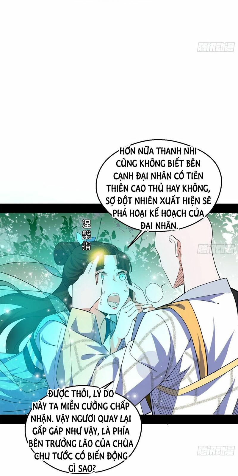 Ta Là Tà Đế Chapter 136 - Page 10