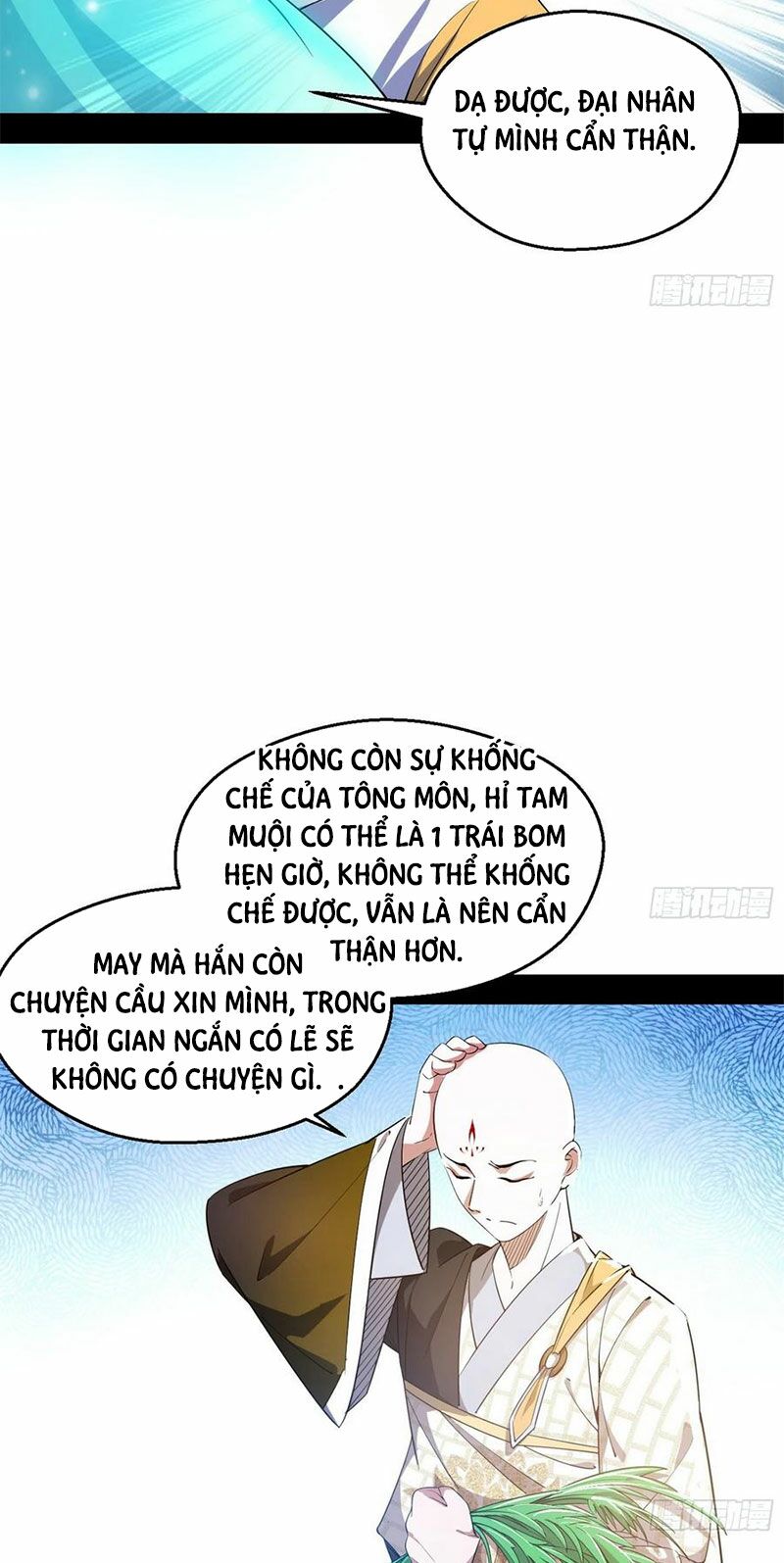 Ta Là Tà Đế Chapter 136 - Page 15