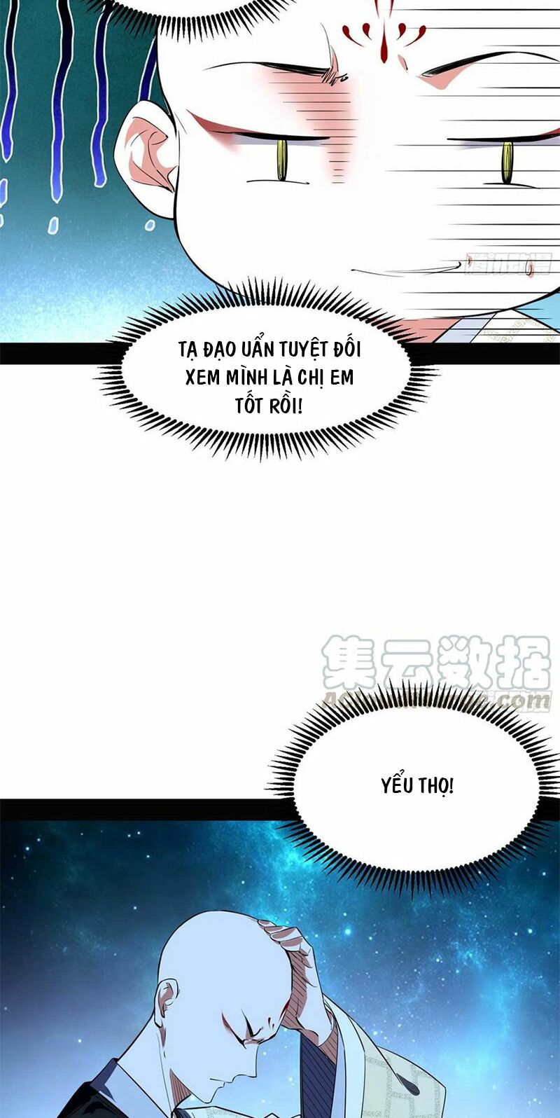 Ta Là Tà Đế Chapter 136 - Page 46