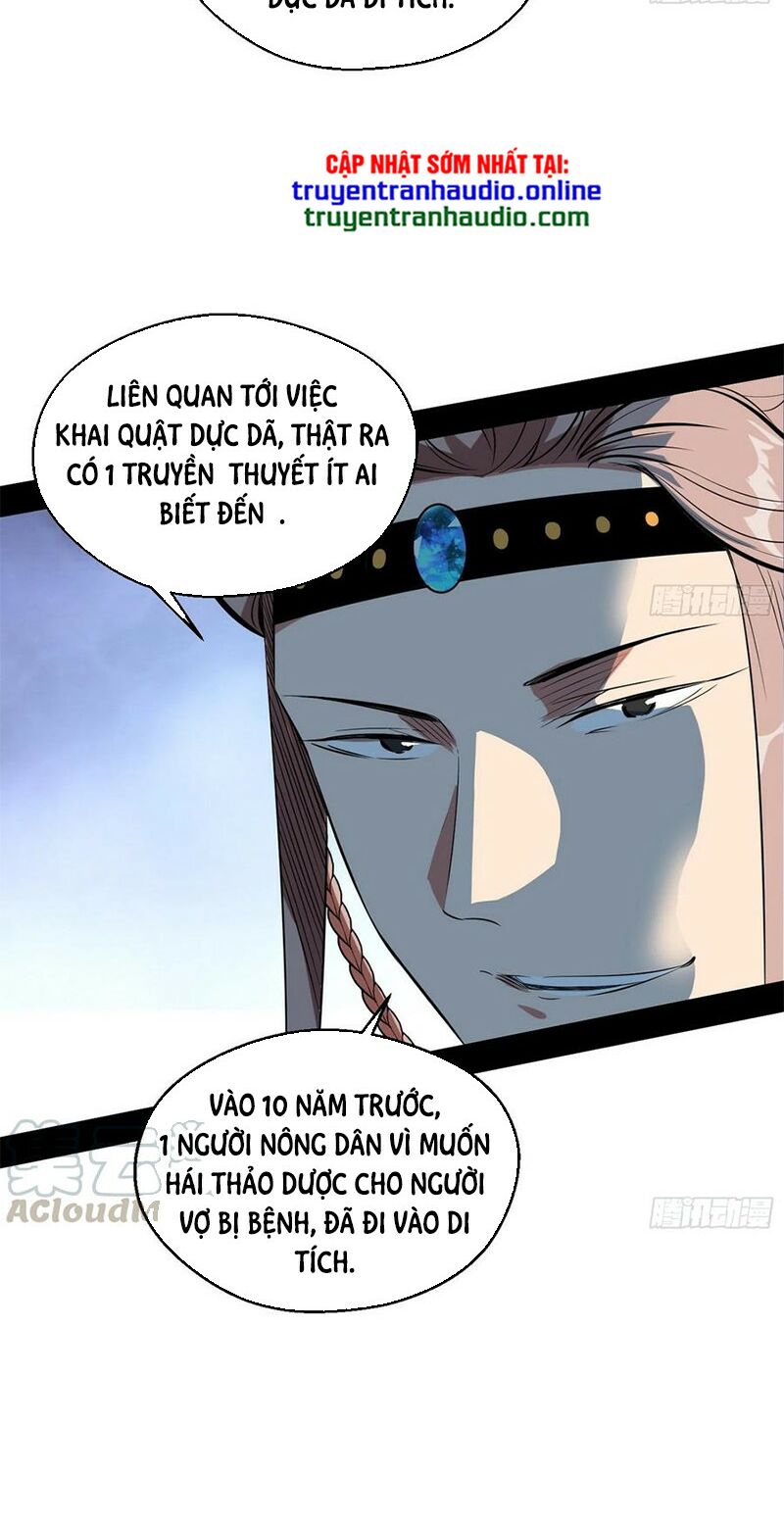 Ta Là Tà Đế Chapter 131.2 - Page 10