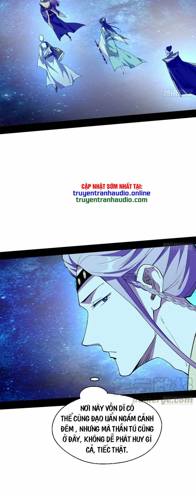 Ta Là Tà Đế Chapter 131.2 - Page 26