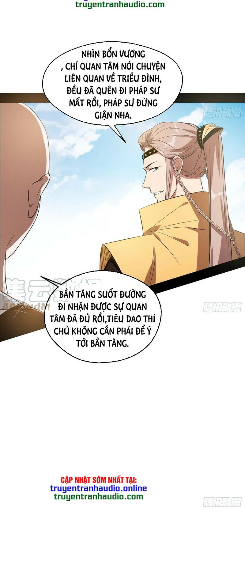 Ta Là Tà Đế Chapter 131.2 - Page 6