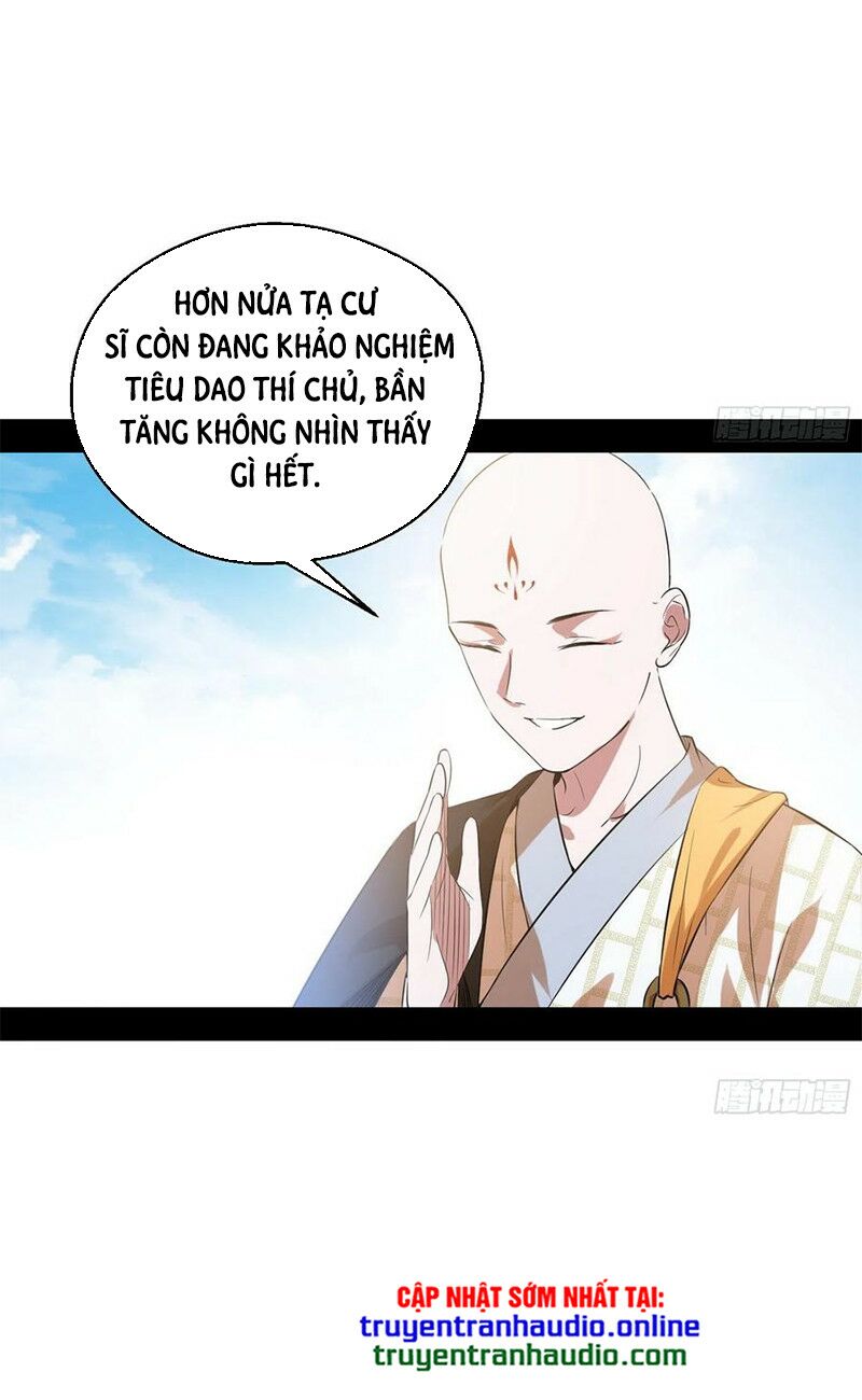 Ta Là Tà Đế Chapter 131.2 - Page 7