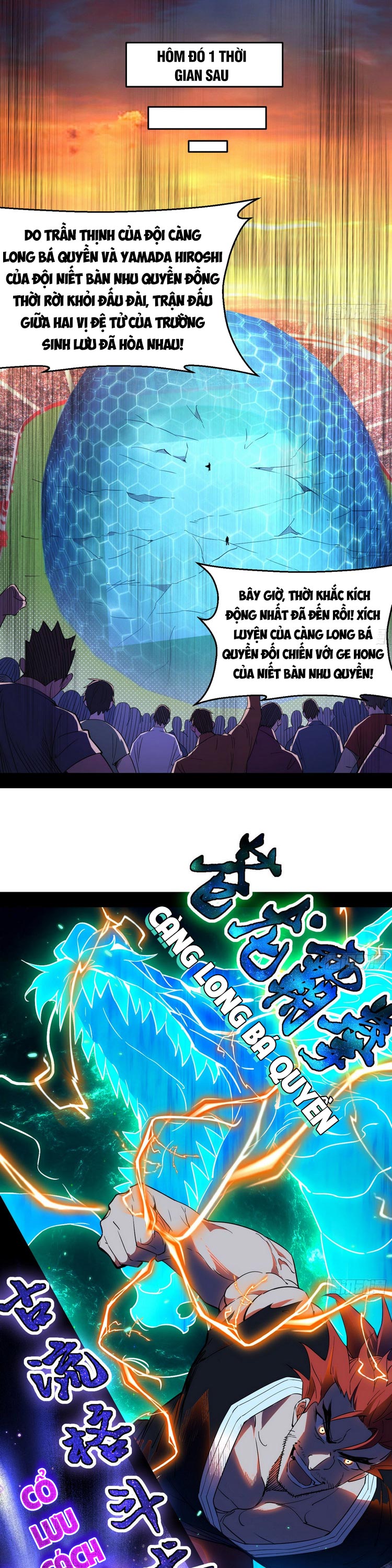 Ta Là Tà Đế Chapter 172 - Page 1