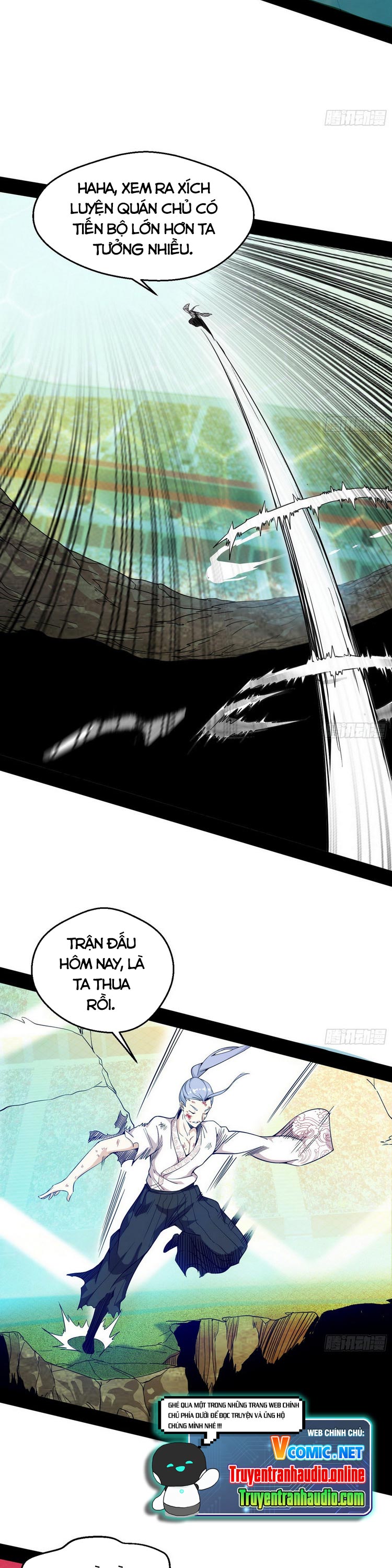 Ta Là Tà Đế Chapter 172 - Page 19