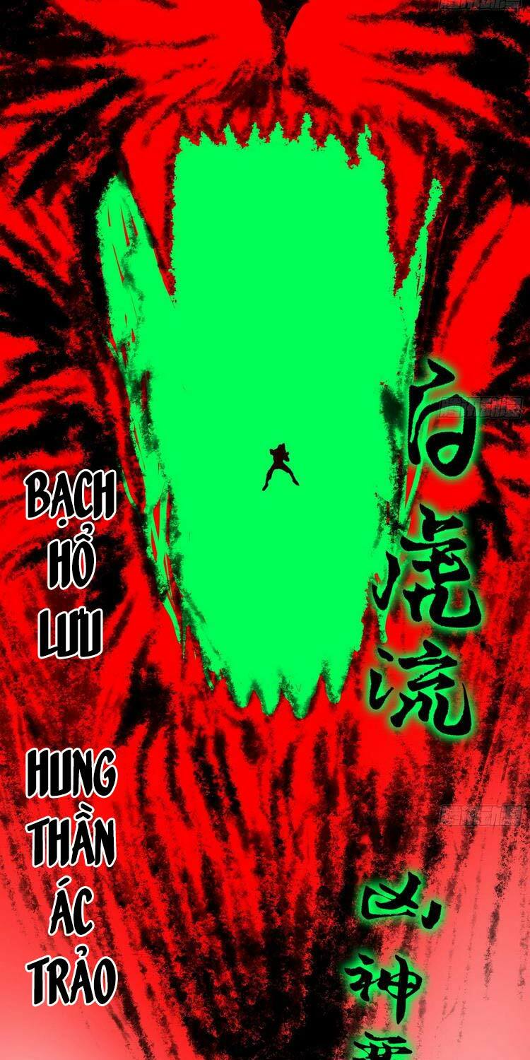 Ta Là Tà Đế Chapter 186 - Page 11