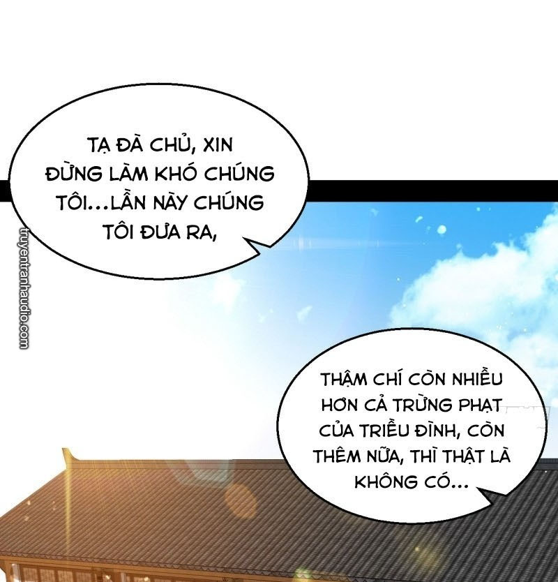 Ta Là Tà Đế Chapter 85 - Page 1