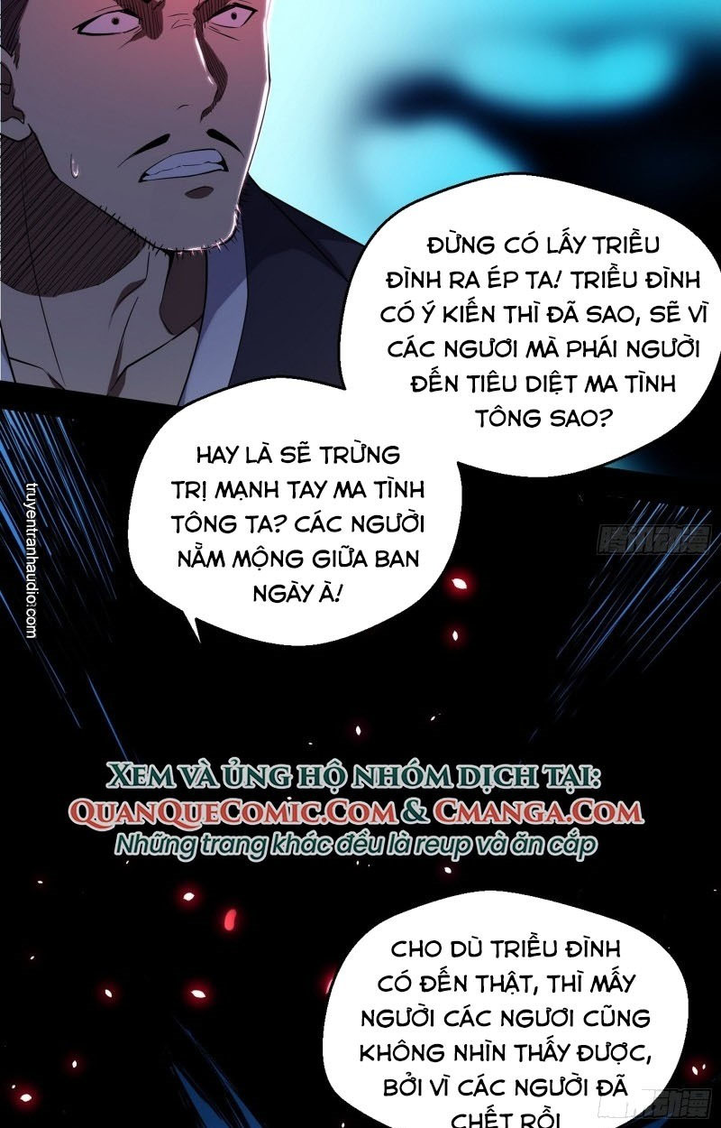 Ta Là Tà Đế Chapter 85 - Page 19