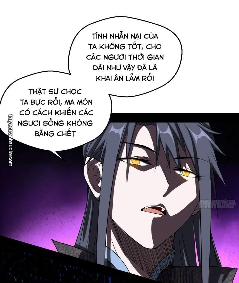 Ta Là Tà Đế Chapter 85 - Page 22