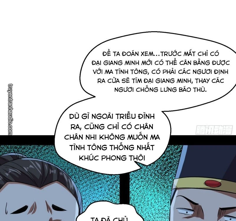 Ta Là Tà Đế Chapter 85 - Page 37