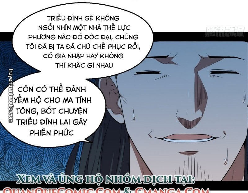 Ta Là Tà Đế Chapter 85 - Page 7