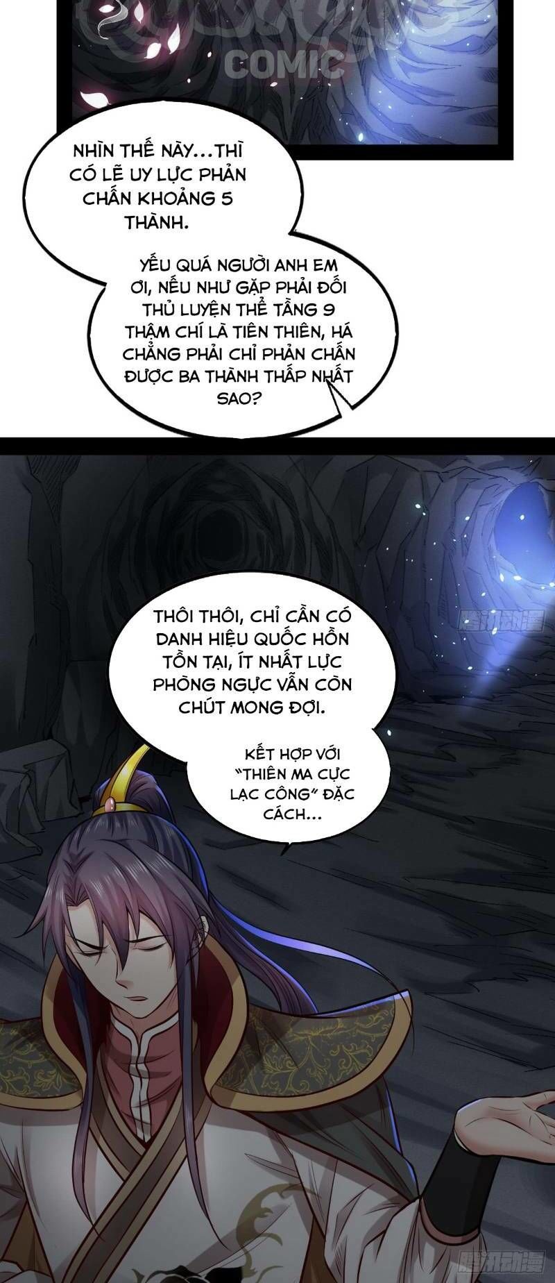 Ta Là Tà Đế Chapter 38 - Page 18