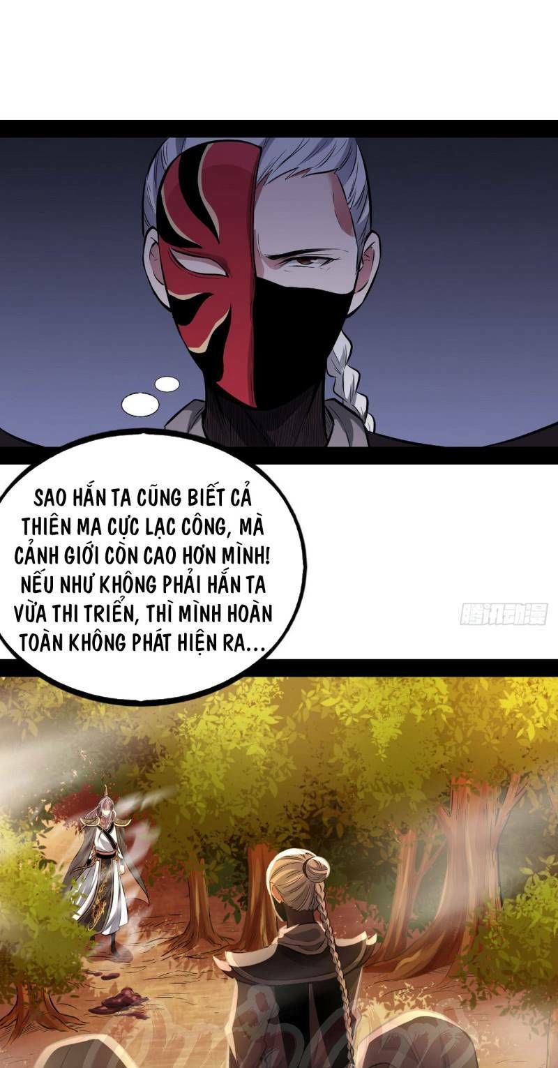 Ta Là Tà Đế Chapter 38 - Page 34