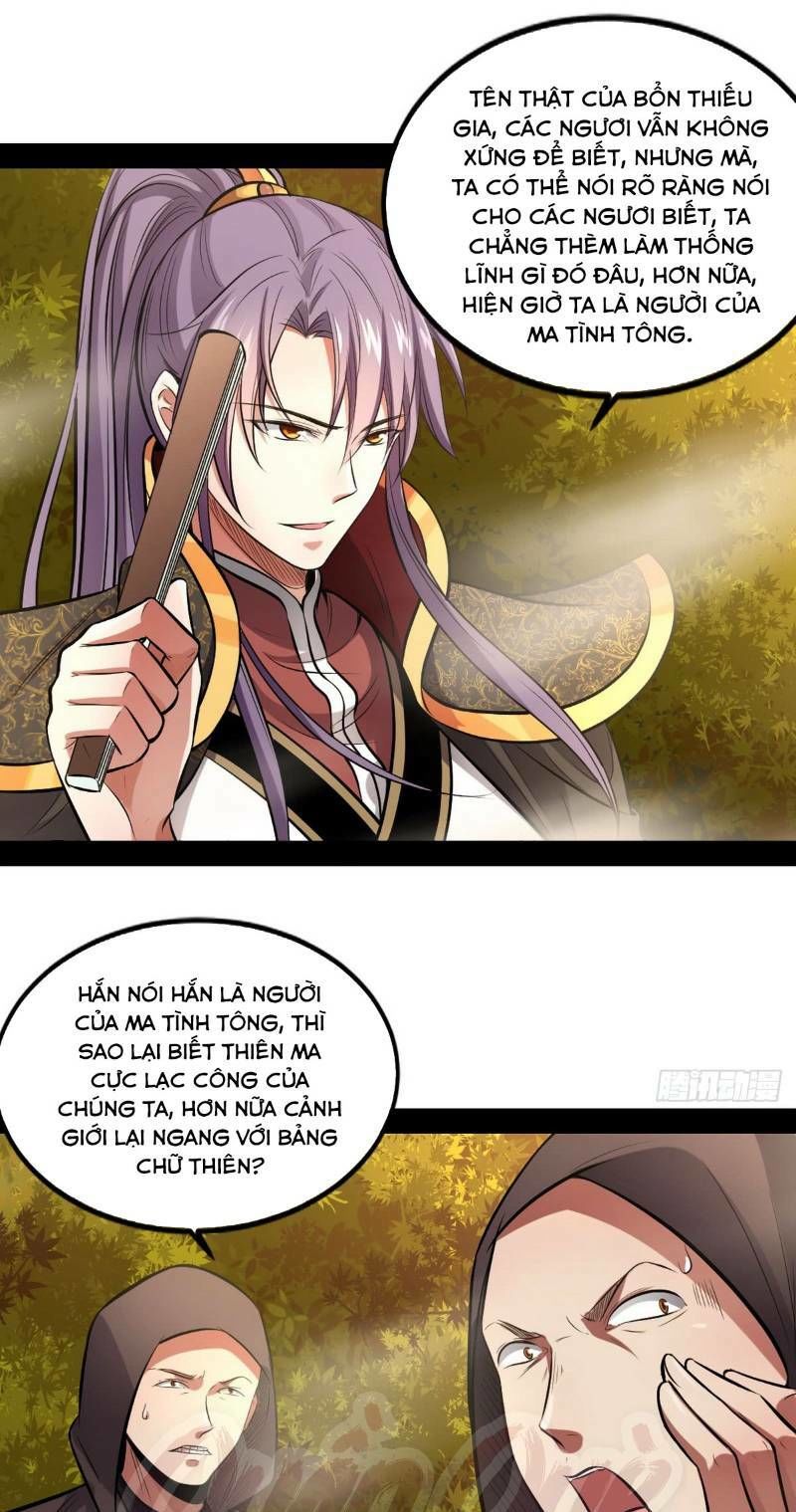 Ta Là Tà Đế Chapter 38 - Page 40