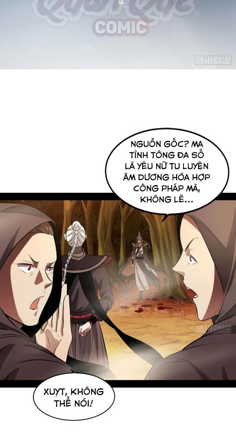 Ta Là Tà Đế Chapter 38 - Page 43