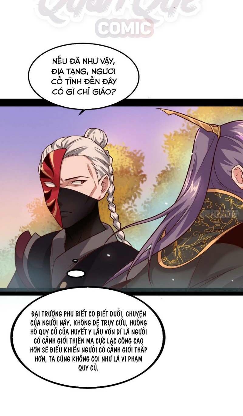 Ta Là Tà Đế Chapter 38 - Page 53