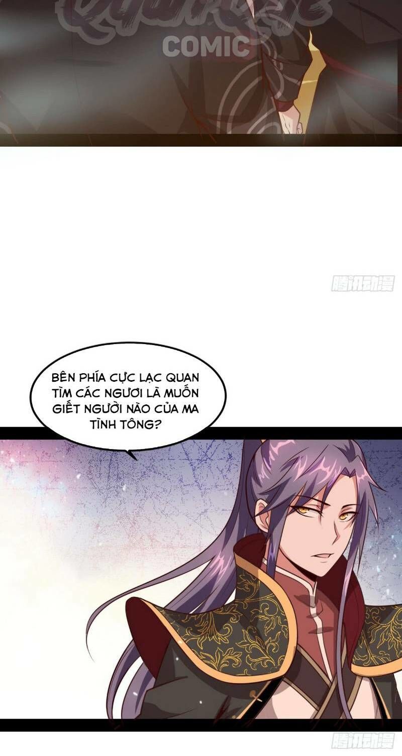 Ta Là Tà Đế Chapter 38 - Page 55