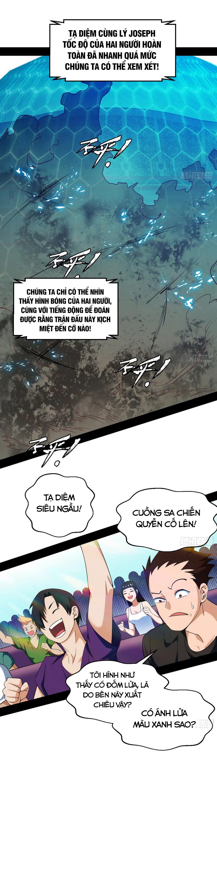 Ta Là Tà Đế Chapter 171 - Page 1