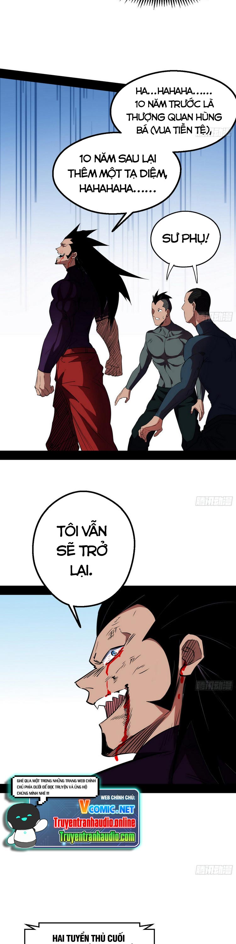 Ta Là Tà Đế Chapter 171 - Page 24