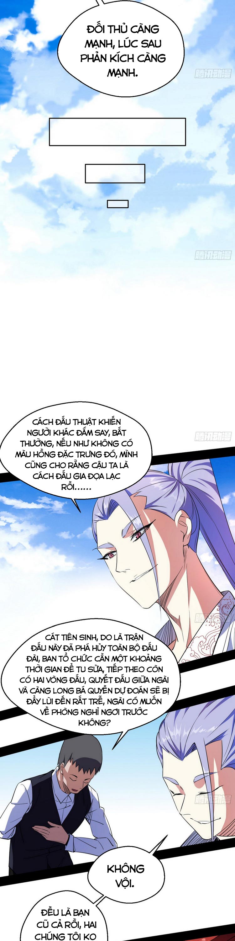 Ta Là Tà Đế Chapter 171 - Page 26