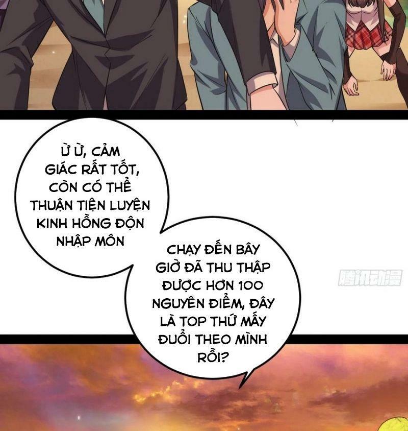 Ta Là Tà Đế Chapter 98 - Page 32